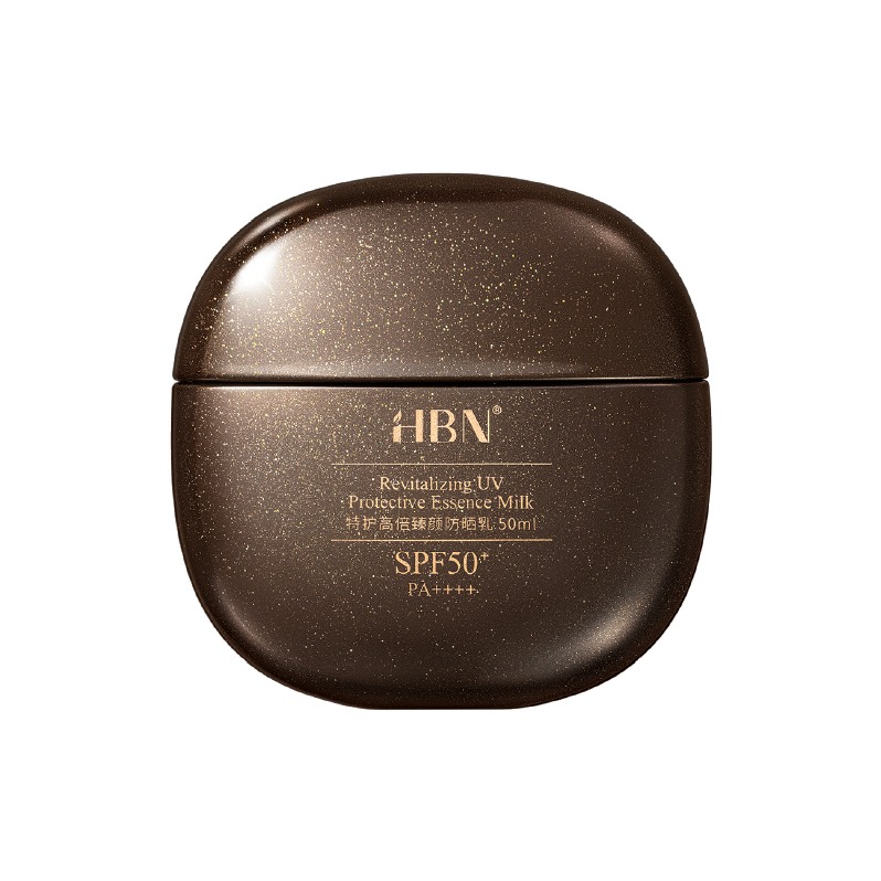 每周秒杀.HBN·特护高倍臻颜防晒乳50ml