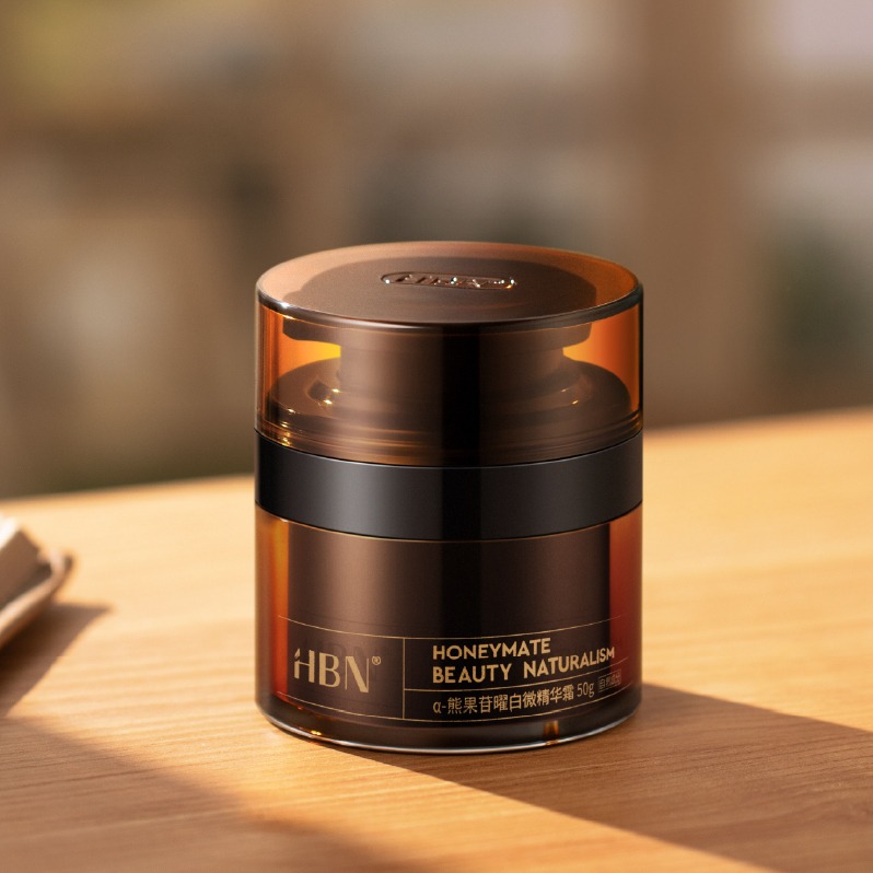 每周秒杀.HBN·α-熊果苷曜白微精华霜50g