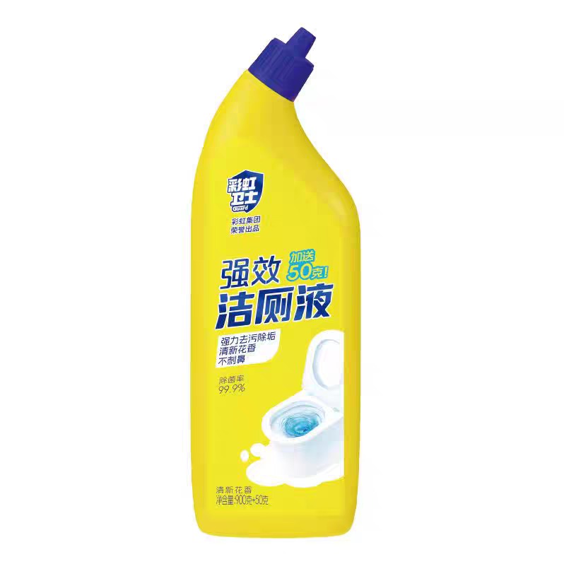 彩虹卫士强效洁厕液900g+50g