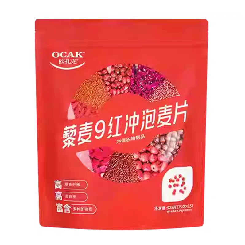 欧扎克藜麦9红冲泡麦片525g