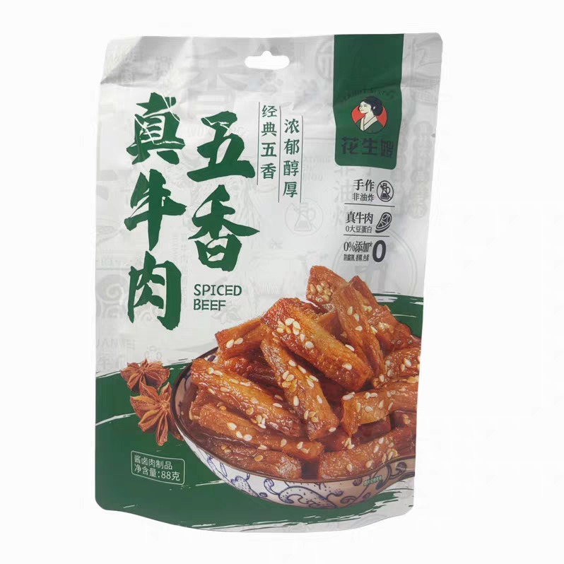 花生嫂五香真牛肉88g