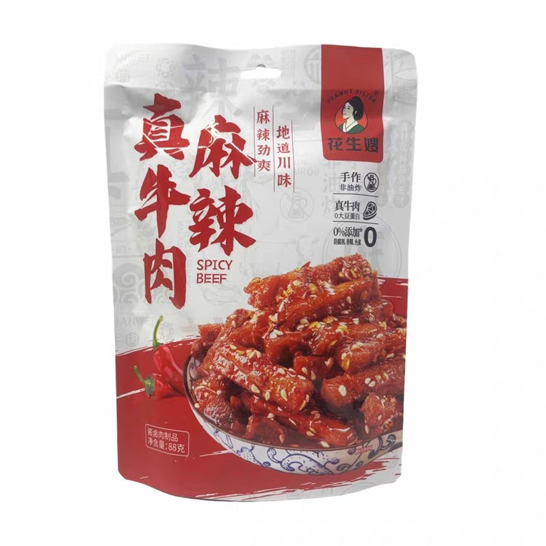花生嫂麻辣真牛肉88g