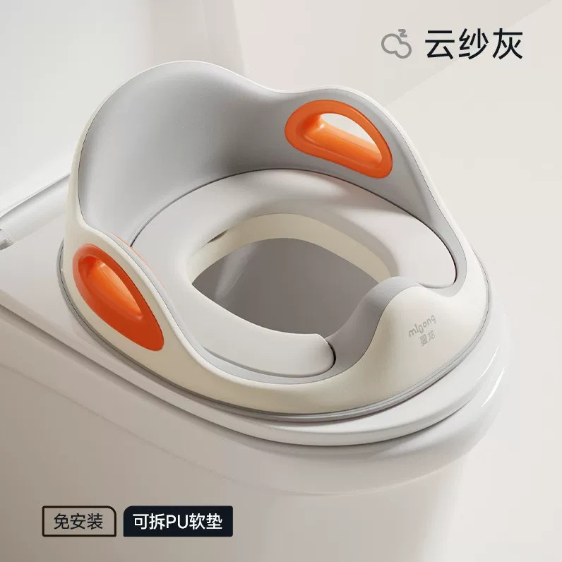 曼龙儿童云感马桶坐便器男女宝宝坐便圈婴儿便携盆尿盆踩脚凳如厕 儿童云感马桶垫-云纱灰