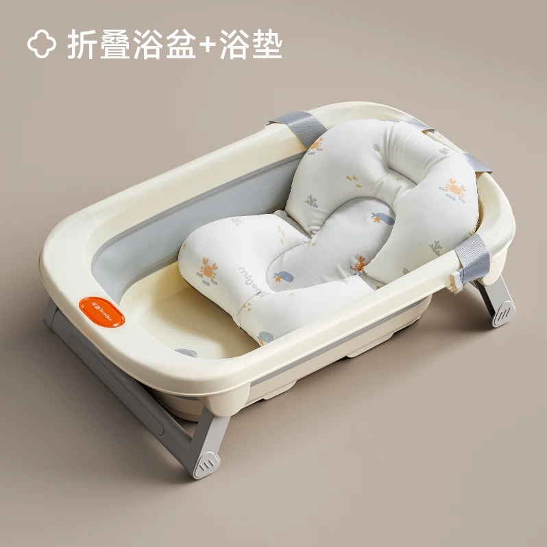 每周秒杀.曼龙婴儿洗澡盆宝宝浴盆家用可坐折叠大号沐浴儿童用品加厚 鲸奇折叠浴盆-云纱灰+浴垫