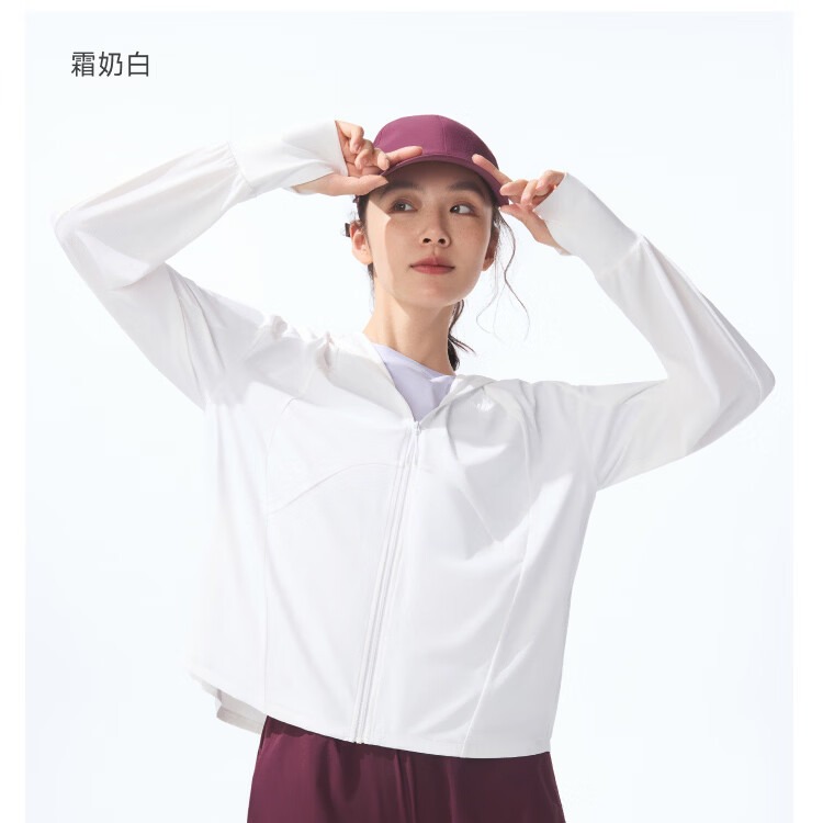 每周秒杀.蕉下女士凉感防晒衣（宽松款）AL417霜奶白（备注尺码F/XF）