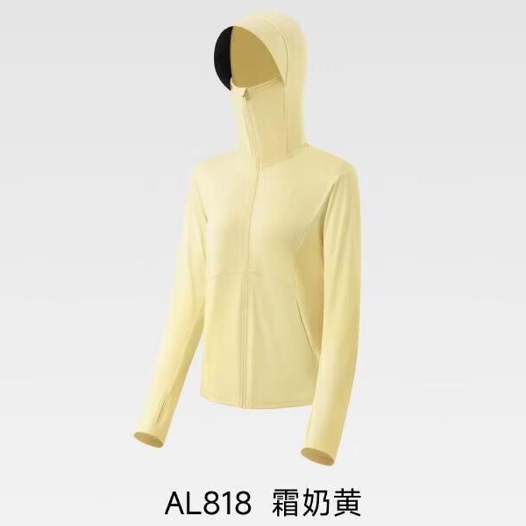每周秒杀.蕉下女士凉感防晒衣(常规款)AL818霜奶黄（备注尺码S-XL）