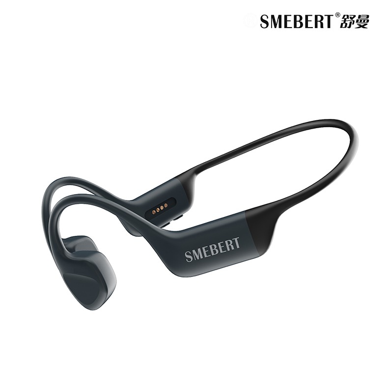每周秒杀.SMEBERT舒曼骨传导蓝牙耳机X16