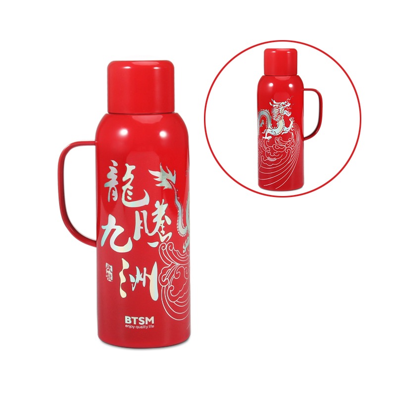 BTSM龙腾九洲焖茶壶单壶(红色）BTCH-820L  820ml