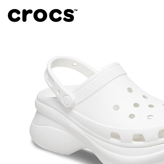 每周秒杀.CROCS卡骆驰檀健次同款小鲸鱼洞洞鞋|206302 白色-100