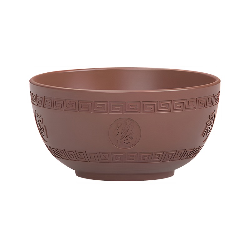 三源SANYUAN五福富硒紫砂碗套装SYW-128
