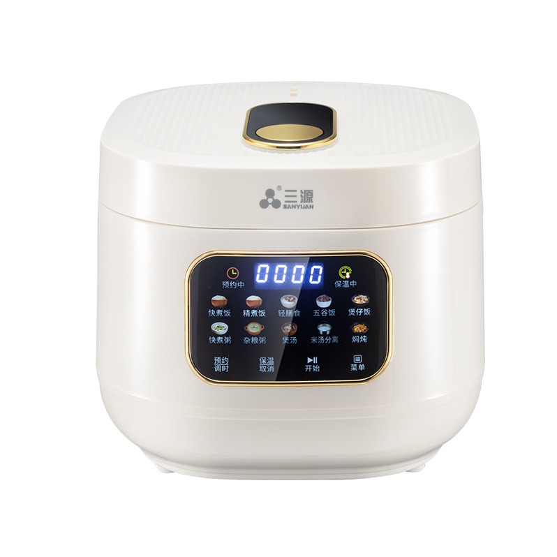 每周秒杀.三源SANYUAN富硒紫砂低糖电饭煲CFXB25-A10  2.5L