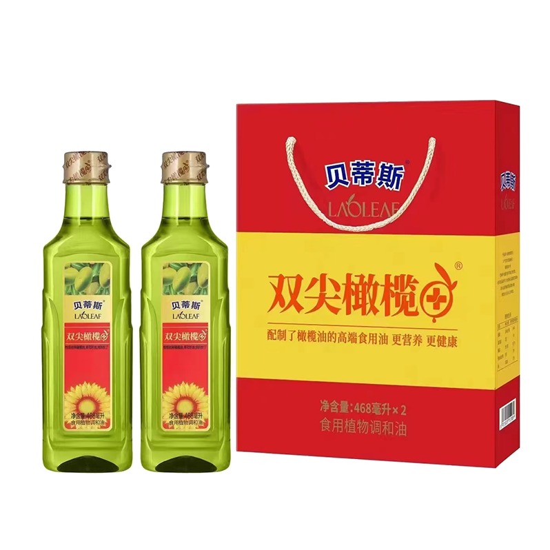 每周秒杀.贝蒂斯双尖橄榄+葵花油468ml*2礼盒