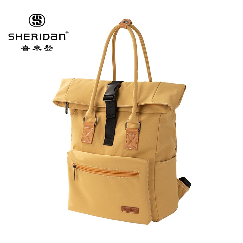 每周秒杀.SHERIDAN喜来登大容量双肩包SHB230502黄色