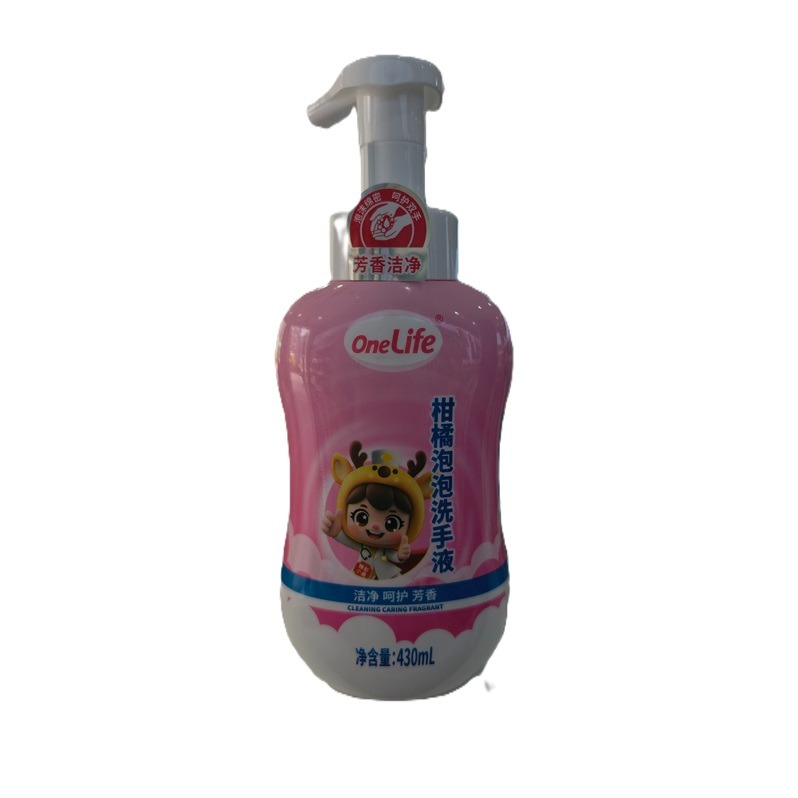 每周秒杀.OneLife柑橘泡泡洗手液430ml