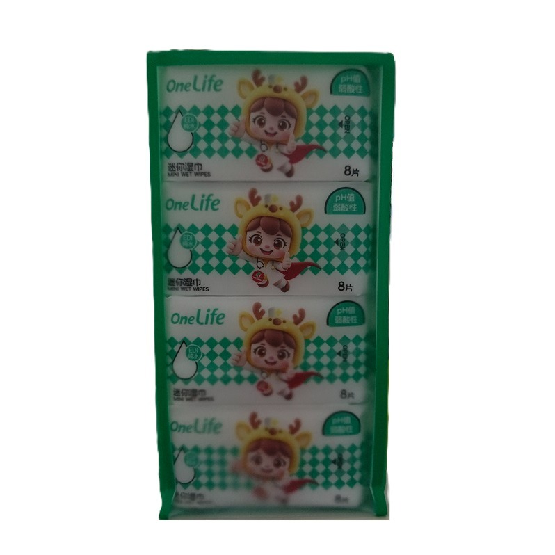 每周秒杀.OneLife牌迷你湿巾8片*8包