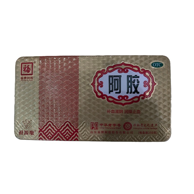 阿胶 250g/盒  （原价999，特价799）