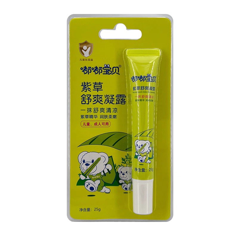DoDobaby紫草舒爽凝露25g