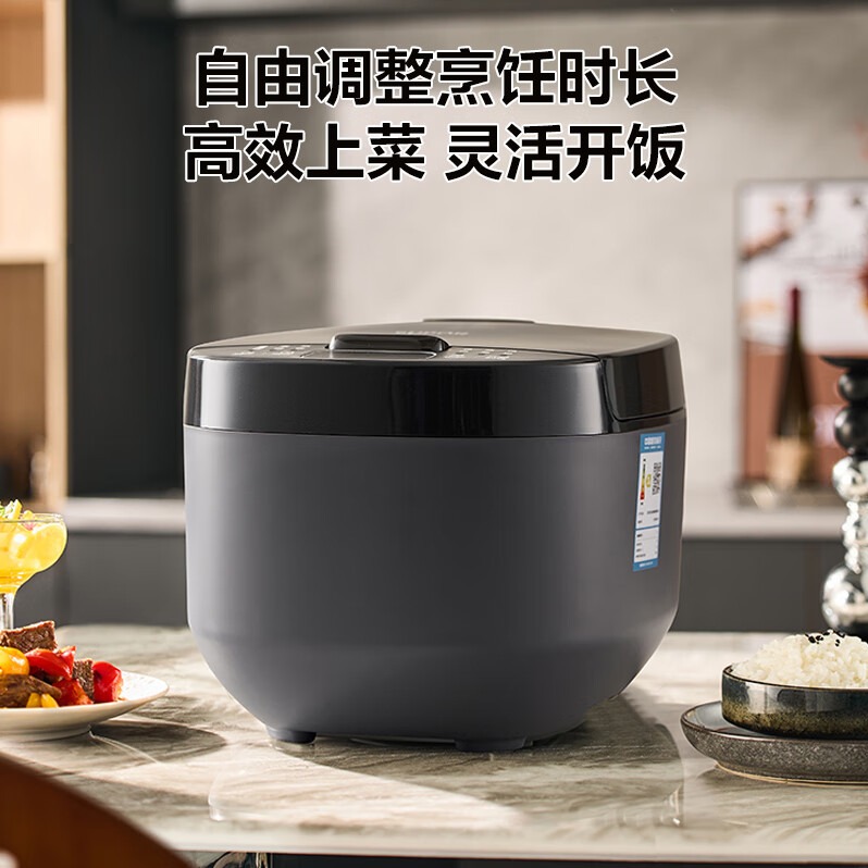 苏泊尔3L电饭煲SF30FC0187偏远地区（含海南、新疆、西藏、内蒙古、甘肃、青海、宁夏）不发货