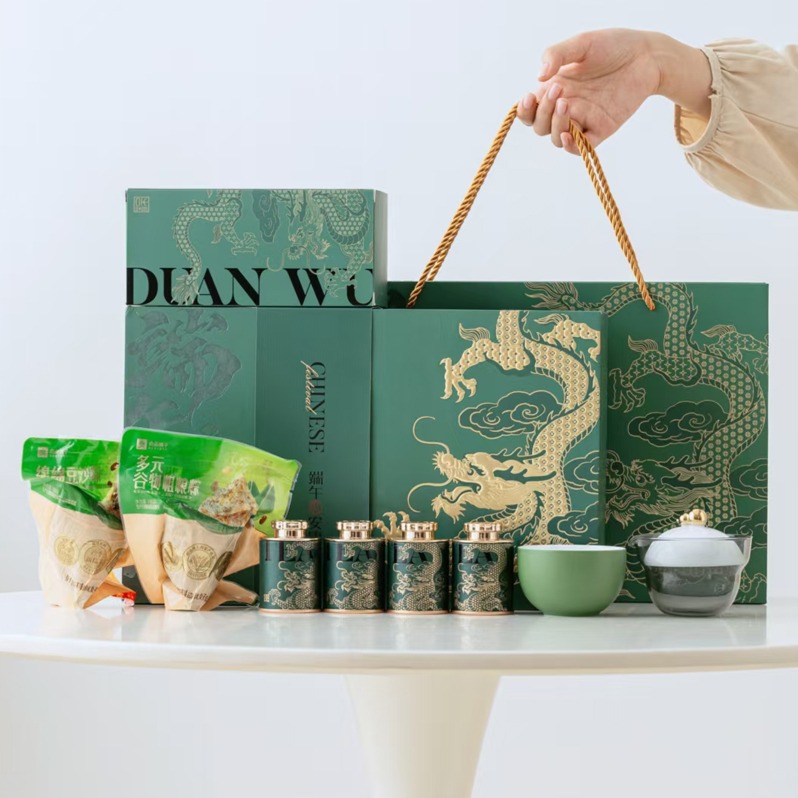 沏一杯茶端午安康-端午茶具套装茶壶*1、茶杯*1、赠小罐装茶*4、赠良品粽子*2（100g*2） 、礼盒、礼袋 偏远地区（含海南、新疆、西藏、内蒙古、甘肃、青海、宁夏）不发货