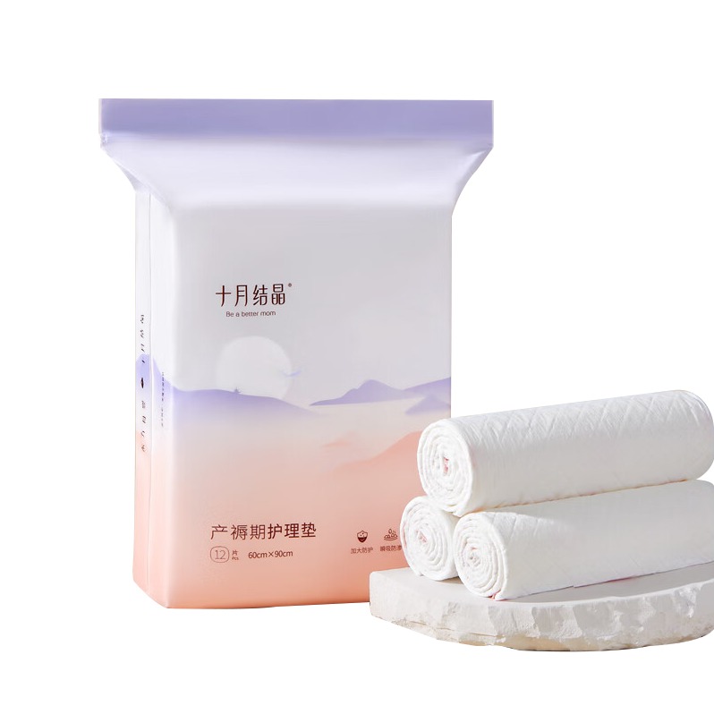十月结晶产褥护理垫12片装60X90cmSH372偏远地区（含海南、新疆、西藏、内蒙古、甘肃、青海、宁夏）不发货