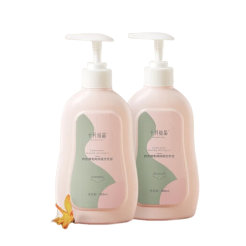 十月结晶内衣裤专用抑菌洗衣液300ml*2瓶SH2003-2偏远地区（含海南、新疆、西藏、内蒙古、甘肃、青海、宁夏）不发货
