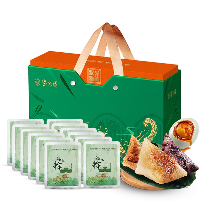 每周秒杀.紫光园紫光雅韵香粽礼盒2080g   粽子礼盒   偏远地区（含海南、新疆、西藏、内蒙古、甘肃、青海、宁夏）不发货