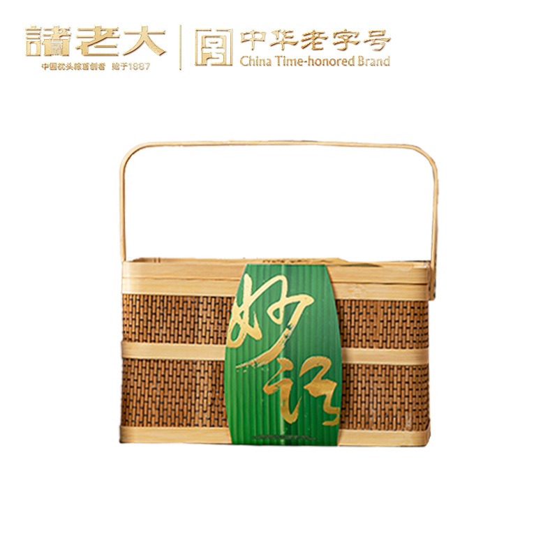 每周秒杀.诸老大诸事妙语枕头粽礼篮1560克偏远地区（含海南、新疆、西藏、内蒙古、甘肃、青海、宁夏）不发货