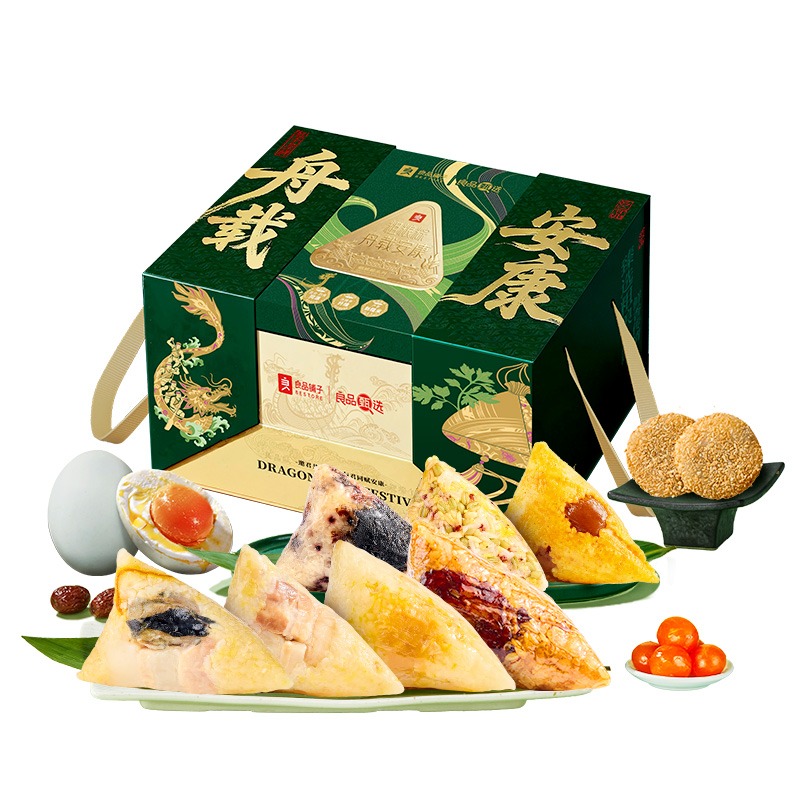每周秒杀.良品铺子粽子礼盒粗粮粽舟载安康1640g偏远地区（含海南、新疆、西藏、内蒙古、甘肃、青海、宁夏）不发货