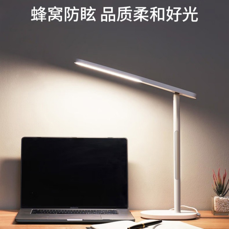 欧普照明米格2S+月光白-4A-调光调色MT003CH-15SF 偏远地区（含海南、新疆、西藏、内蒙古、甘肃、青海、宁夏）不发货