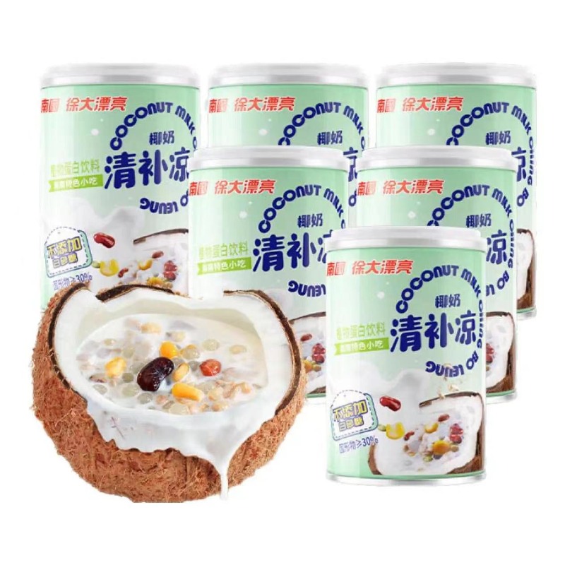 每周秒杀.南国255g低糖清补凉*6 偏远地区（含海南、新疆、西藏、内蒙古、甘肃、青海、宁夏）不发货