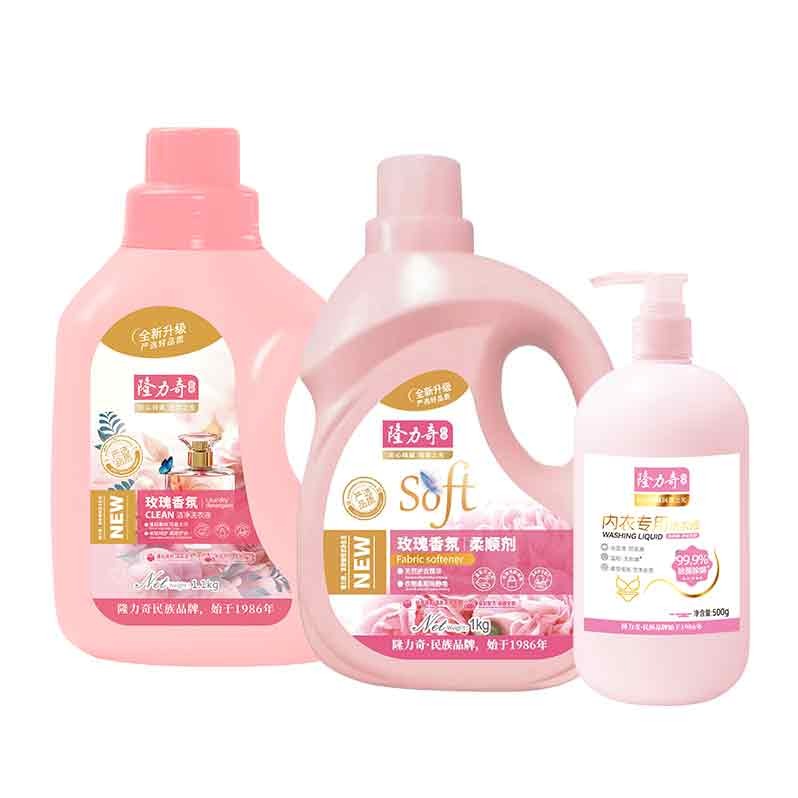 每周秒杀.隆力奇金标高端三件套（隆力奇玫瑰香氛洗衣液1.1kg1瓶+隆力奇内衣专用洗衣液500g1瓶+隆力奇玫瑰香氛柔顺剂1kg1瓶） 偏远地区（含海南、新疆、西藏、内蒙古、甘肃、青海、宁夏）不发货