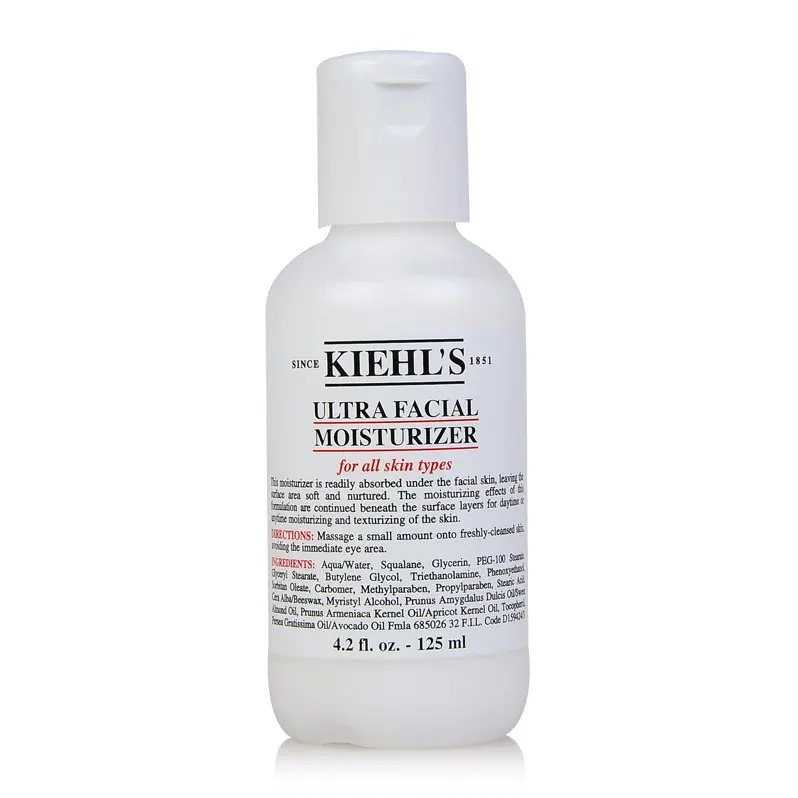 每周秒杀.新店一般贸易科颜氏高保湿乳液125ml