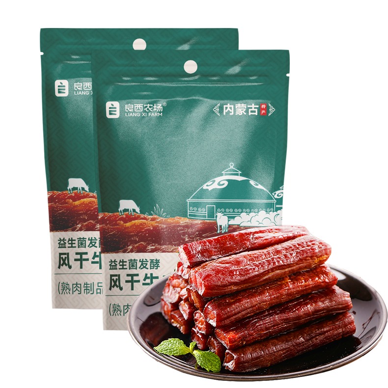 每周秒杀.良西农场益生菌发酵风干牛肉原味90g*2偏远地区（含海南、新疆、西藏、内蒙古、甘肃、青海、宁夏）不发货