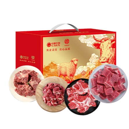 中秋臻藏・中国农垦草原黄牛肉礼包388型/2500g偏远地区(含新疆、西藏、内蒙古、甘肃、青海、宁夏、海南)不发货