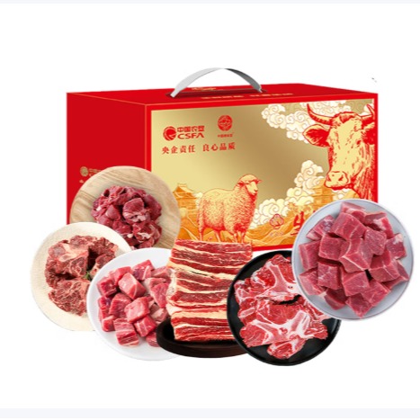 中秋臻藏・中国农垦草原黄牛肉礼包888型/5500g偏远地区(含新疆、西藏、内蒙古、甘肃、青海、宁夏、海南)不发货