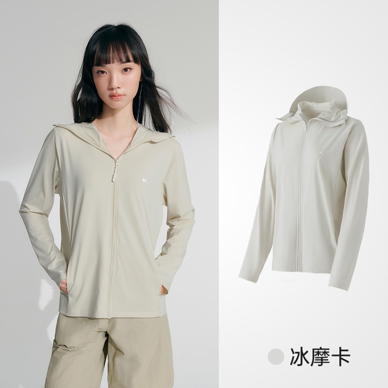 每周秒杀.VVC光感冰晶衣防晒衣冰摩卡VTA5S998 下单备注尺码：M/L/XL/2XL 偏远地区（含海南、新疆、西藏、内蒙古、甘肃、青海、宁夏）不发货