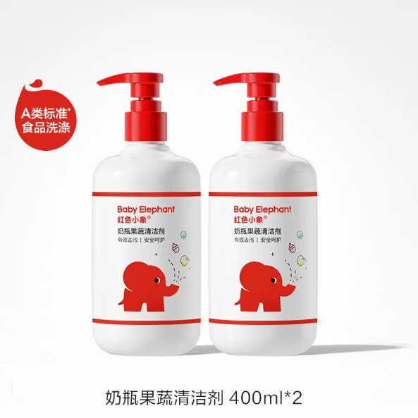 红色小象奶瓶果蔬清洗剂400ml