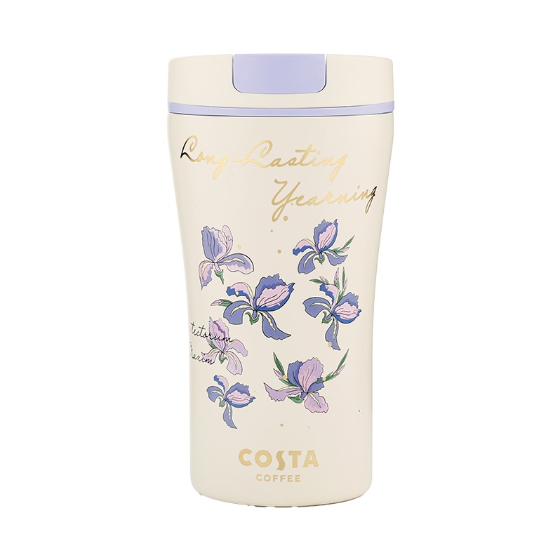 咖世家COSTA雨后花园咖啡杯420ml   COS-4264-420（含海南、新疆、西藏、内蒙古、甘肃、青海、宁夏）不发货