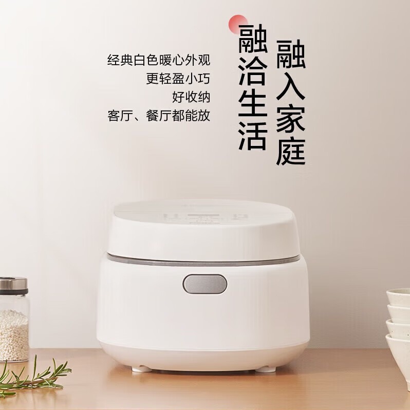 每周秒杀.松下不锈钢0涂层内胆不粘锅无涂层4-5人家用煮饭4L电饭煲SR-DL151 偏远地区（含海南、新疆、西藏、内蒙古、甘肃、青海、宁夏）不发货