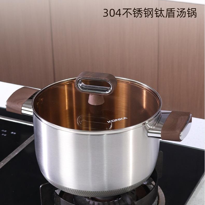 每周秒杀.康佳（KONKA）22CM钛盾无涂层汤锅炖锅家用大容量煲汤锅电磁炉燃气灶通用KTG-2210-HX偏远地区（含海南、新疆、西藏、内蒙古、甘肃、青海、宁夏）不发货