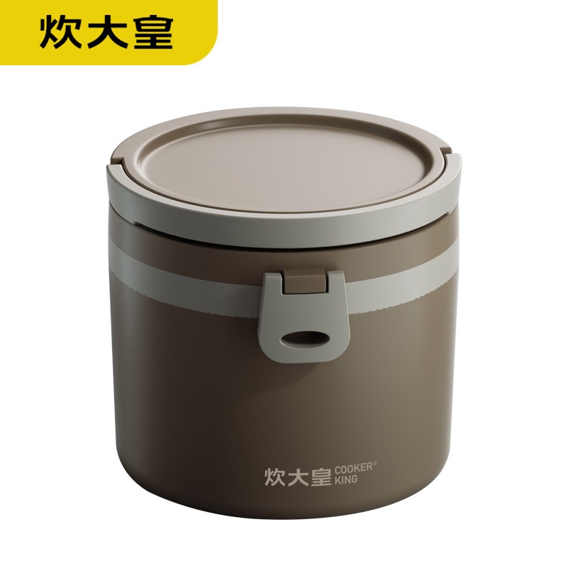 每周秒杀.炊大皇形影相随保温饭盒FH01XY   1L
