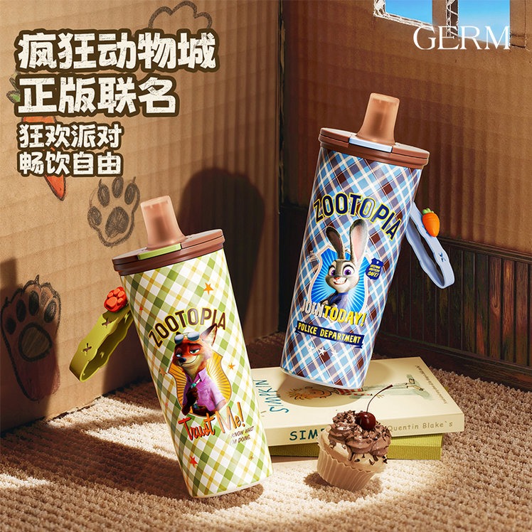 每周秒杀.格米疯狂动物城系列咔咔乐保温杯550ML 下单备注：朱迪蓝/尼克绿