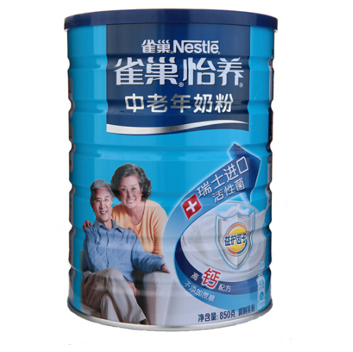 雀巢中老年益护因子配方听装奶粉